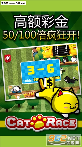 �ƽ�˵:è�����v1.1��ͼ0