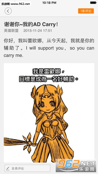 ����羺app��ͼ0