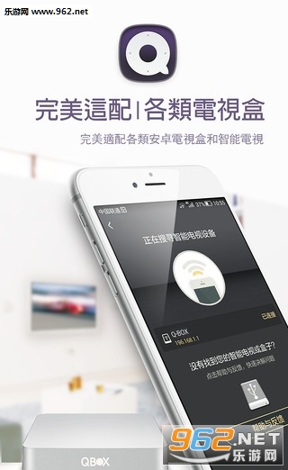ǧѰӰ��ң����appv3.7.4��ͼ0