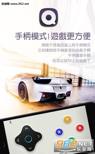 ǧѰӰ��ң����appv3.7.4��ͼ3