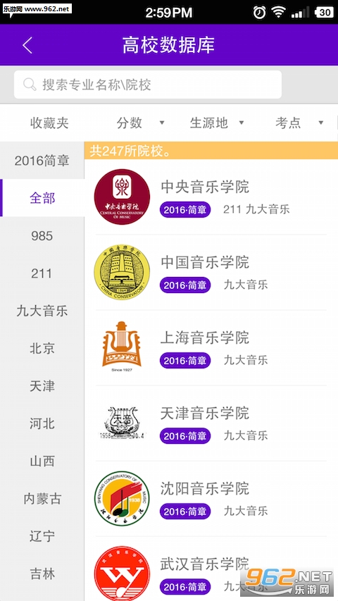 �տ������ֻ���v1.0.1��ͼ0