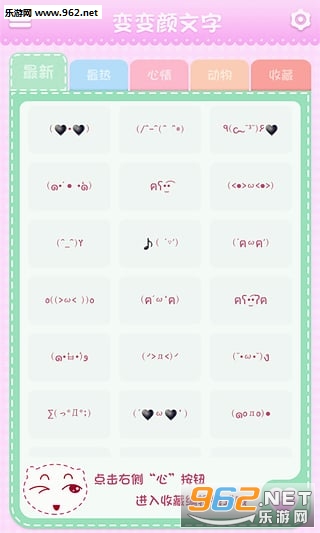 ������������뷨v1.1��ͼ0