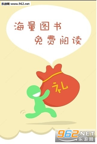 �쿴���С˵appv1.4.02��ͼ3