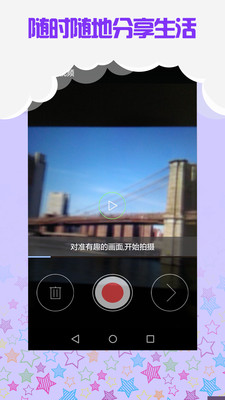 V����ƵAppv0.1��ͼ0