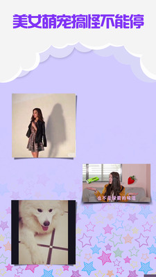 V����ƵAppv0.1��ͼ2