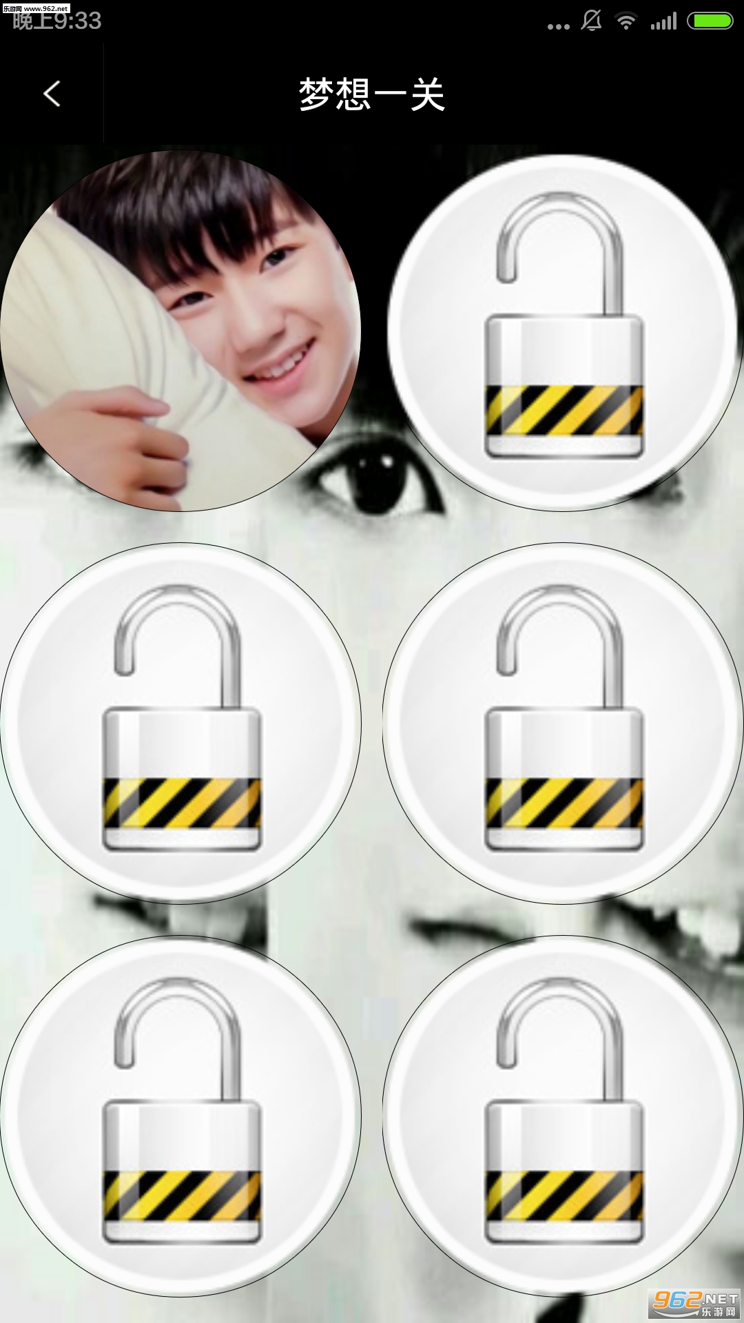 �������TFboys���ν�ͼ1