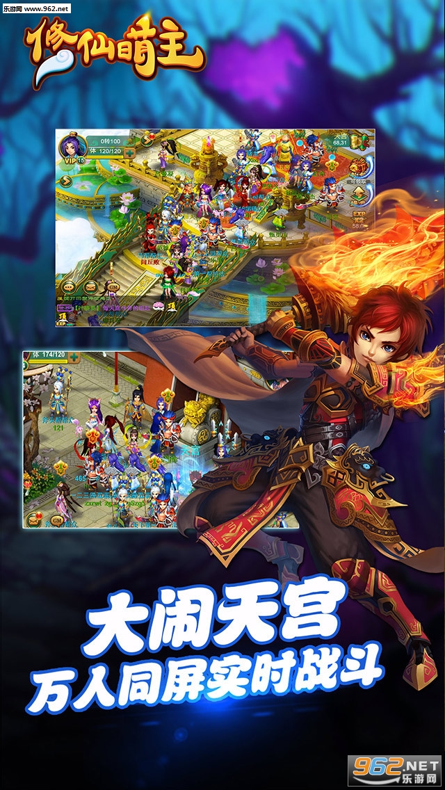 ����������׿�ٷ���v3.0.0��ͼ1