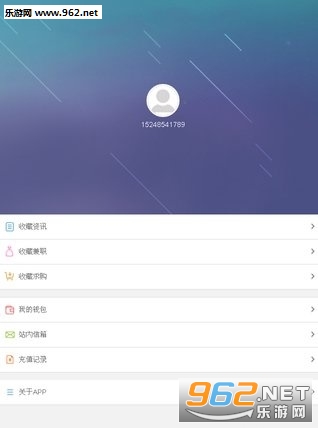 ��è��ְ�ֻ���v1.0.3��ͼ3