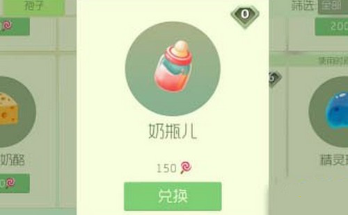 �������ս��������ƿ����ô���