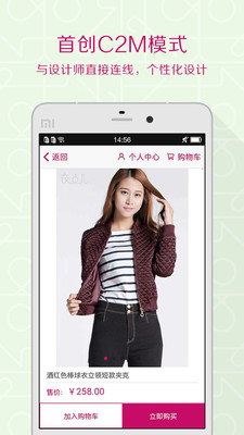 �µ��appv1.9.0��ͼ1