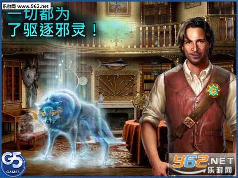 ��������The Paranormal Society��׿���ͼ1
