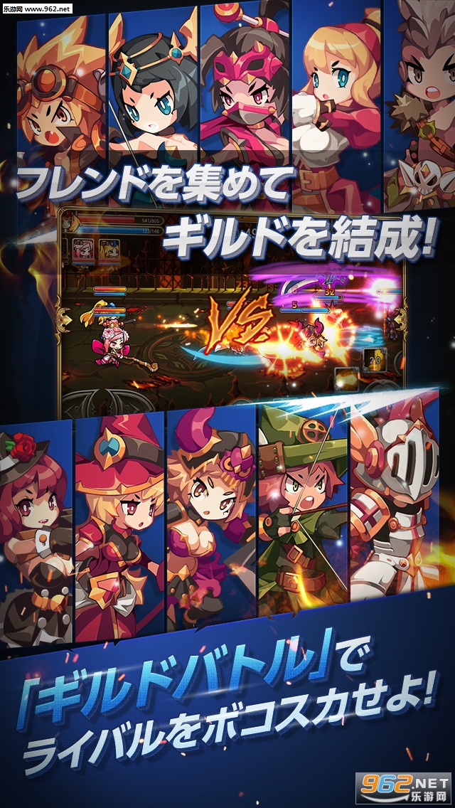 ChaosBattle Hero(���Ҷ�Ӣ�۴�������)��ͼ0