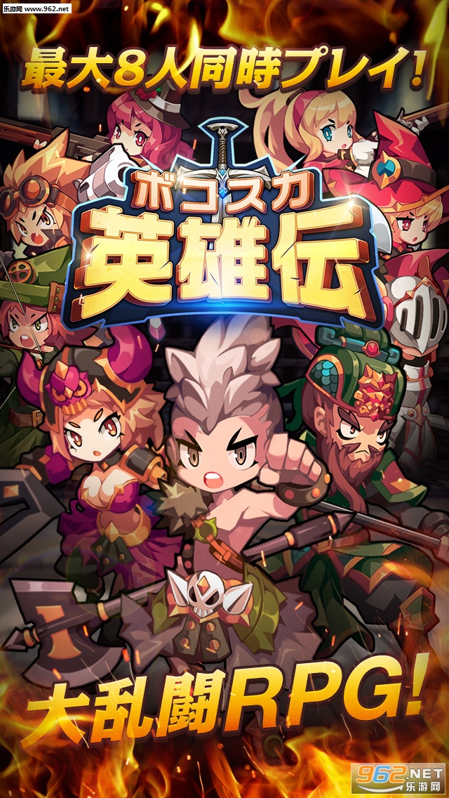 ChaosBattle Hero(���Ҷ�Ӣ�۴�������)��ͼ1