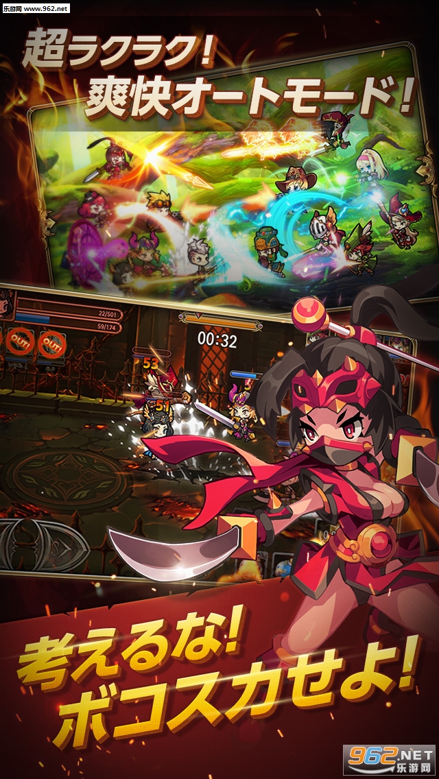 ChaosBattle Hero(���Ҷ�Ӣ�۴�������)��ͼ2