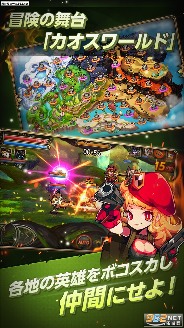ChaosBattle Hero(���Ҷ�Ӣ�۴�������)��ͼ3