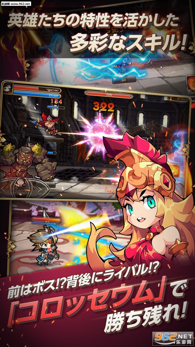 ChaosBattle Hero(���Ҷ�Ӣ�۴�������)��ͼ4