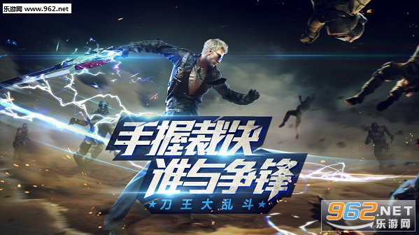 ��Խ����ǹս����������ʦ��ͼ1
