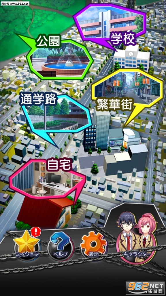����ū�����İ�v1.0.1��ͼ3