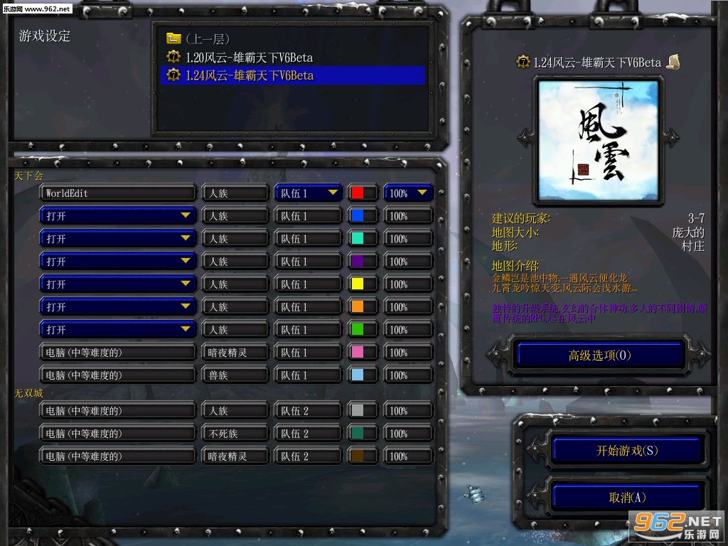 ħ�޵�ͼ�����۰�����V6��ͼ0