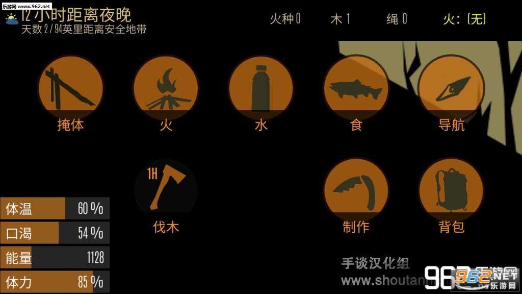 Ұ���������������棨��̸������v0.11��ͼ0