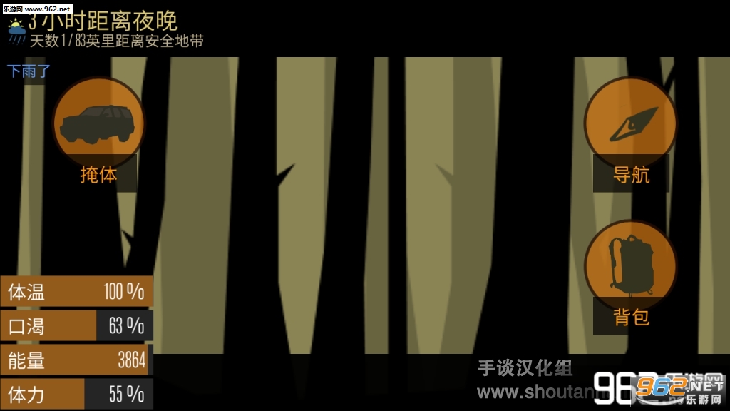 Ұ���������������棨��̸������v0.11��ͼ1