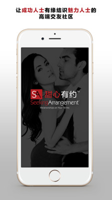 ������Լapp3.0.10��ͼ0