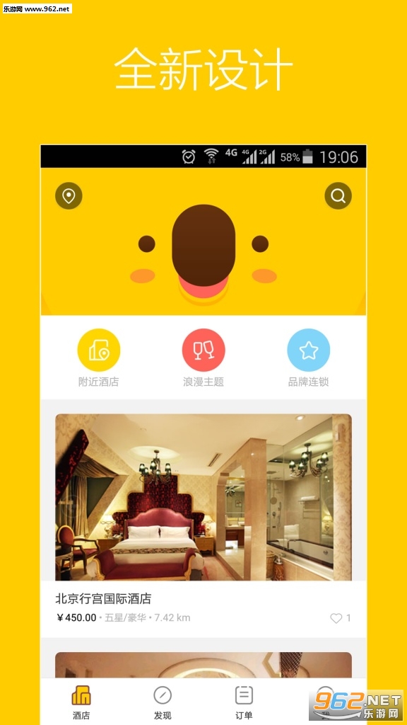 ������appv3.0.1��ͼ0
