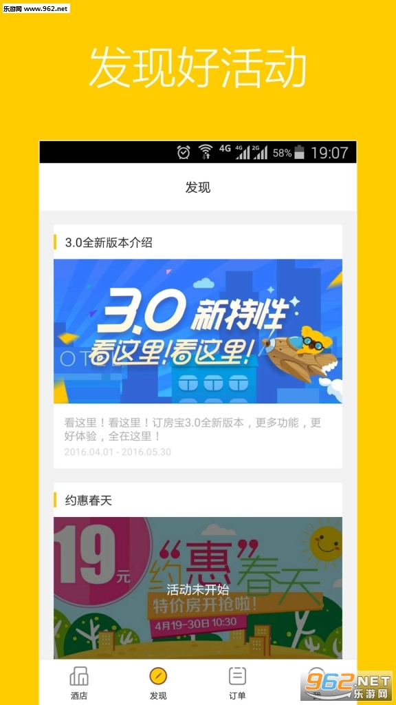 ������appv3.0.1��ͼ1