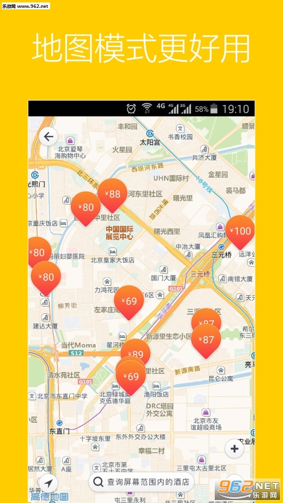 ������appv3.0.1��ͼ3