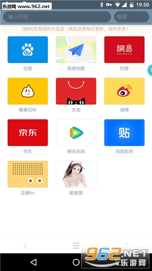 ���������app��ͼ0