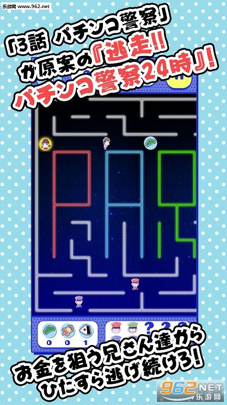 �������߰�����ɶԺ�����v1.0.1��ͼ2