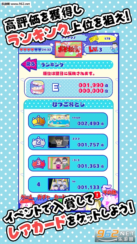 �������߰�����ɶԺ�����v1.0.1��ͼ3