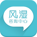 ��ʪ��ѯ����app