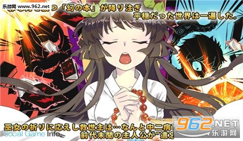 ʽ�����ﺺ����v1.0.4��ͼ2