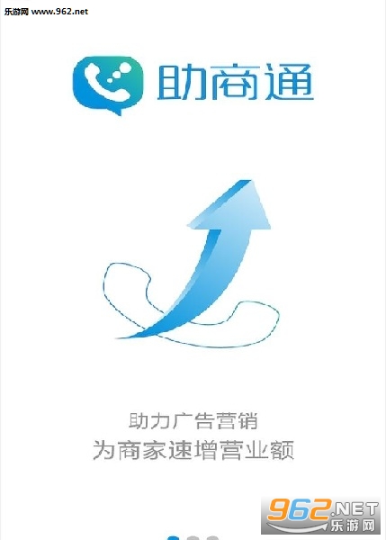 ����ͨappv1.0��ͼ0