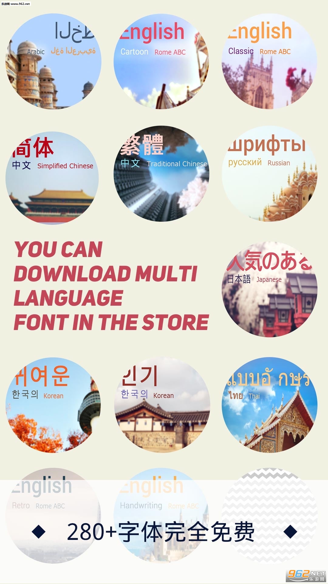 �ٱ���ͼ����app��ͼ1