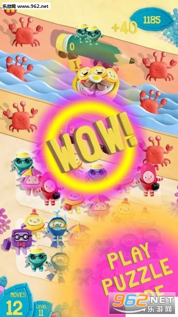 СС�˿�(Tiny Passengers)v1.1��ͼ0