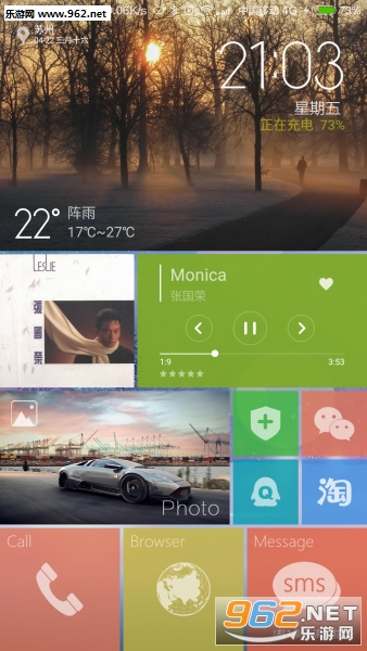 Win10 Mobile �ں�����(˫����)��ͼ3