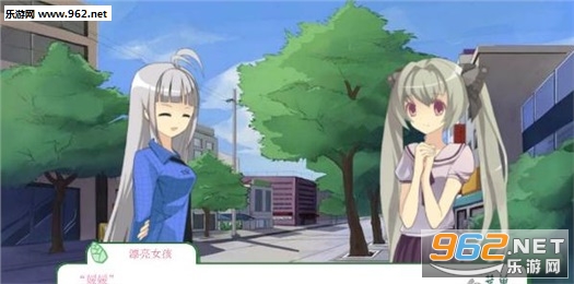 ����Ů����ϵͳ��׿���ͼ2