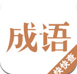 ����ʵ�2016�ֻ���