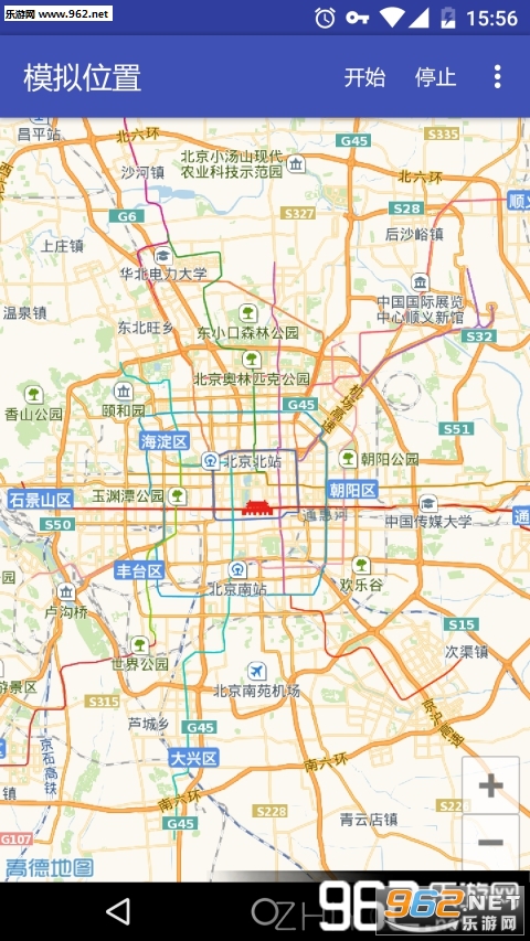 ��׿ģ��λ��APP��ͼ2