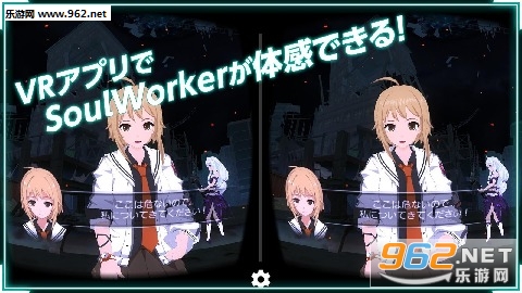 ���VR������v1.0��ͼ1