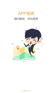 ����app��ͼ1