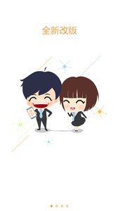 ����app��ͼ0