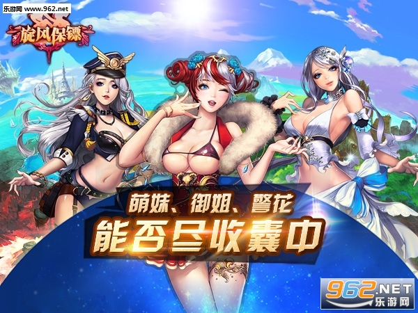 ���籣��(У������������)���ν�ͼ1