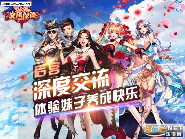 ���籣��(У������������)���ν�ͼ2