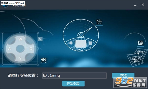 51ģ�����ٷ����°�v2.3.3��ͼ0