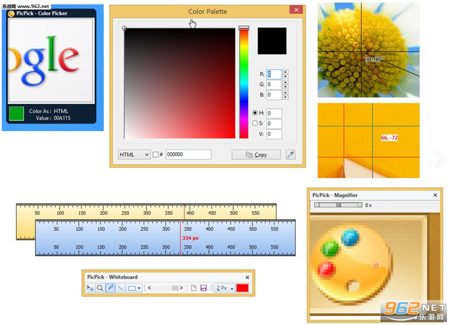 PicPick���İ�v4.1.3��ͼ2