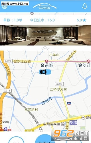 ����ͨapp��ͼ0