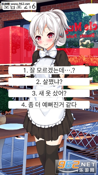 TeachingFeeling(����С�����κ�����)v1.0��ͼ1